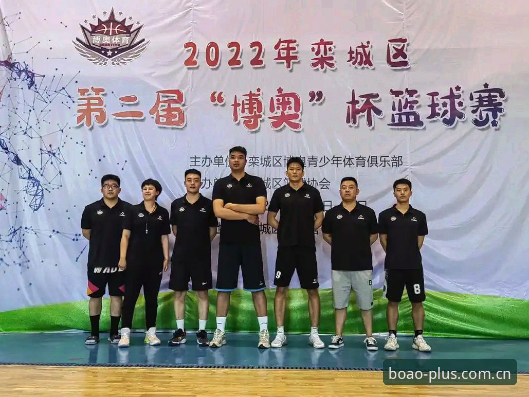 博奥体育平台2026新版APP安装与数据查阅操作教程